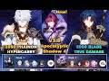 E0S0 Phainon Hypercarry &amp; E0S0 Blade True Damage | NEW Apocalyptic Shadow | 3 Stars | HSR | V3.8 |