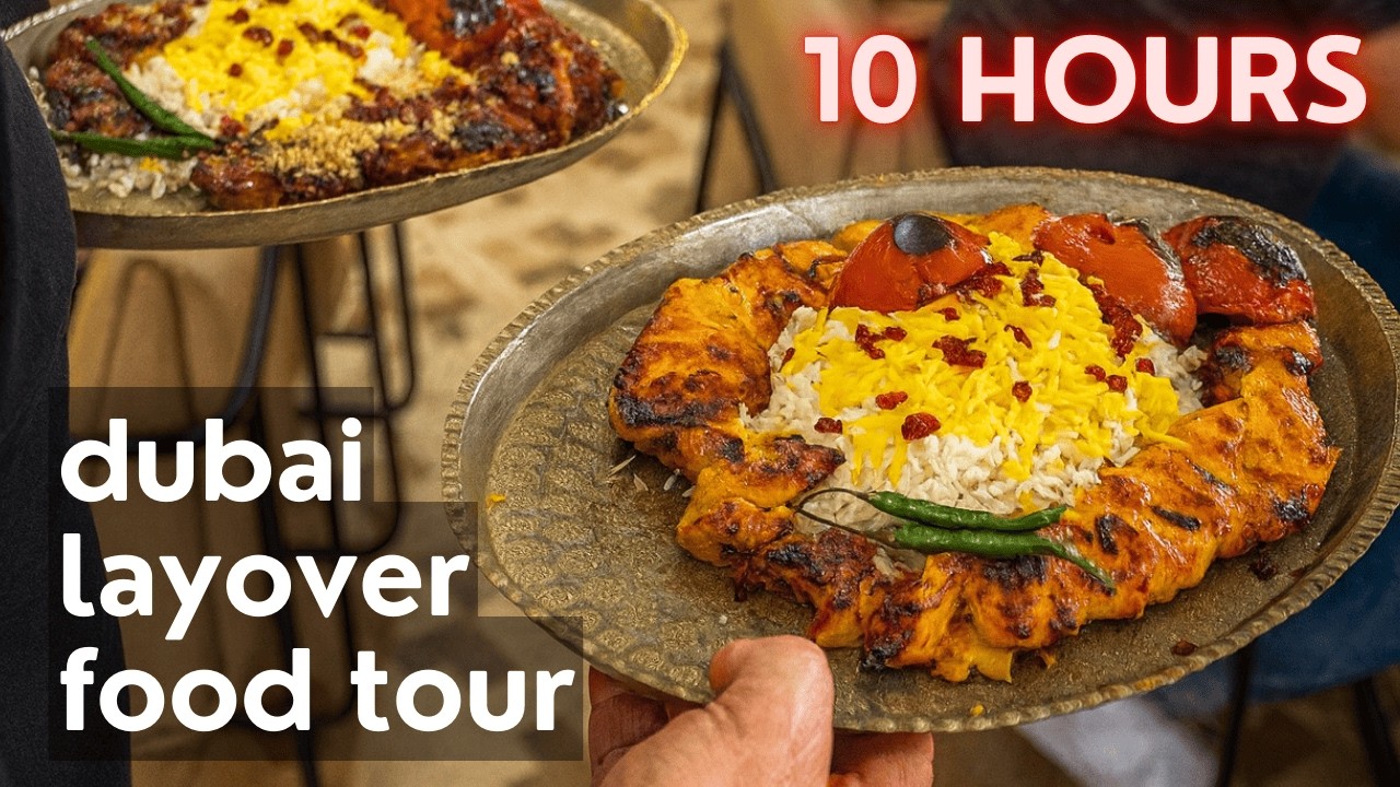 Гастрономический тур по Дубаю | 10-часовая пересадка в аэропорту Дубая