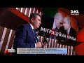 Олексій Данілов: "за нашими розвідданими, вже 15 тисяч біженців знаходиться на території Білорусі"