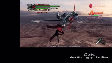 DMC4SE: Dante jump cancel tutorial