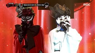 1Round 'The Rose of Versailles' VS 'old man with a lump' - Miss Korea 복면가왕 20190908