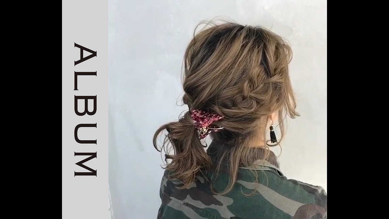 《 簡単ポニーテール 》　脱マンネリ！クリップを使ったポニーテール【ヘアアレンジ】 〖ALBUM〗 ヘアセット 結婚式