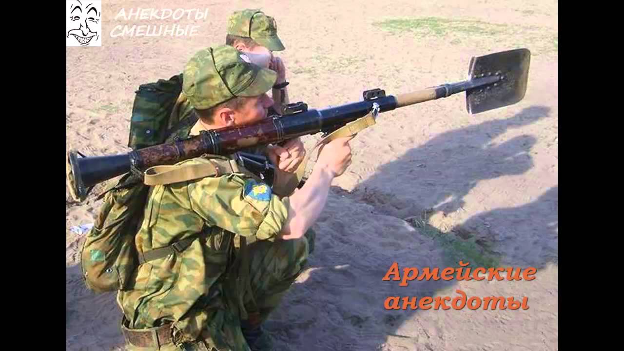 Бесплатно играть в автоматы армии