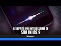 Le Novità Di Siri In IOS 9 