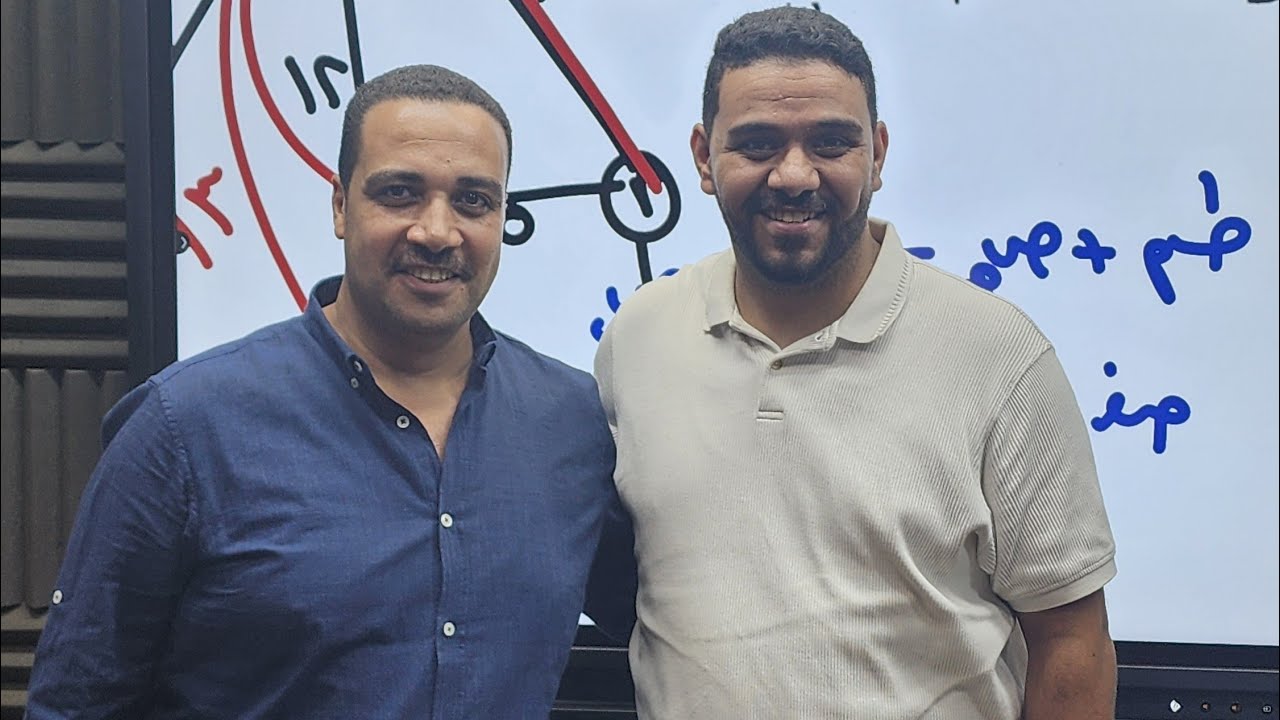 مراجعة ليلة الامتحان (تسريب الامتحان)