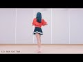 Sway Cha Cha|Tutorial|설명영상