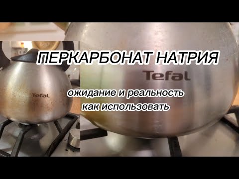 Видео: Как да изберем пистолет за лепило. Пистолети за лепило за ръкоделие