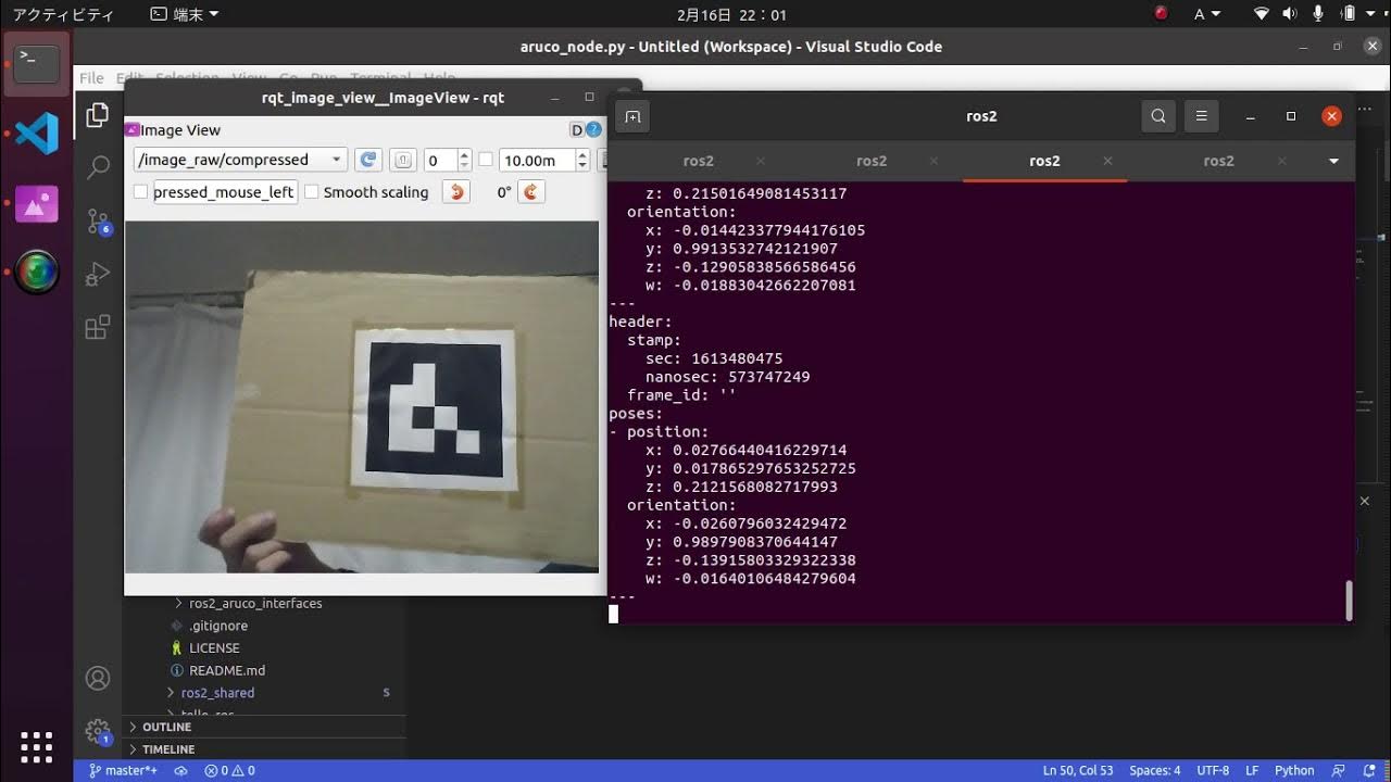 ROS2 ARuCo with USB camera YouTube