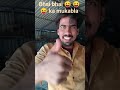 Bhai Bhai ka mukabala #shortsyoutube #minivlog #viral #vlog #minivlog