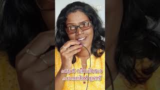 pls @support @mychannel