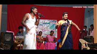 ஆலம்பாடி பாஸ்கரனை வெளுத்துவாங்கிய நத்தம் செல்வி | ஜெயம்கொண்டான் பங்குனி திருவிழா
