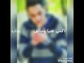 حالات وتس مهرجان نسوان وسكر حموبيكا 