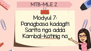 MTB Module 7