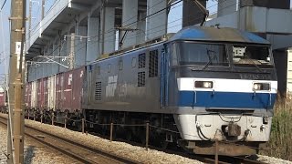 【4K】JR山陽本線　EF210-114号機牽引　1086レ貨物列車