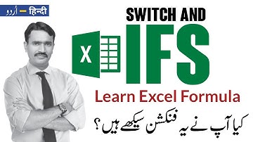 How to Use MS Excel Formula Switch and Ifs Function | Learn MS Excel Formula 2022 in Urdu Hindi