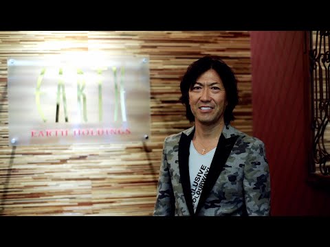 人磨きを極める経営　アースホールディングス　國分利治　山下誠司 アースHD國分利治・山下誠司「人磨きを極める経営」音声版（CD