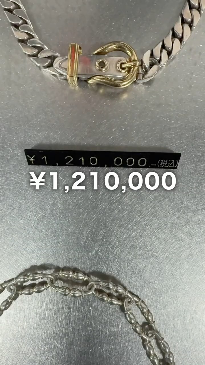 Silver 925] Seriously Unbelievable! I Found a Godly Necklace for