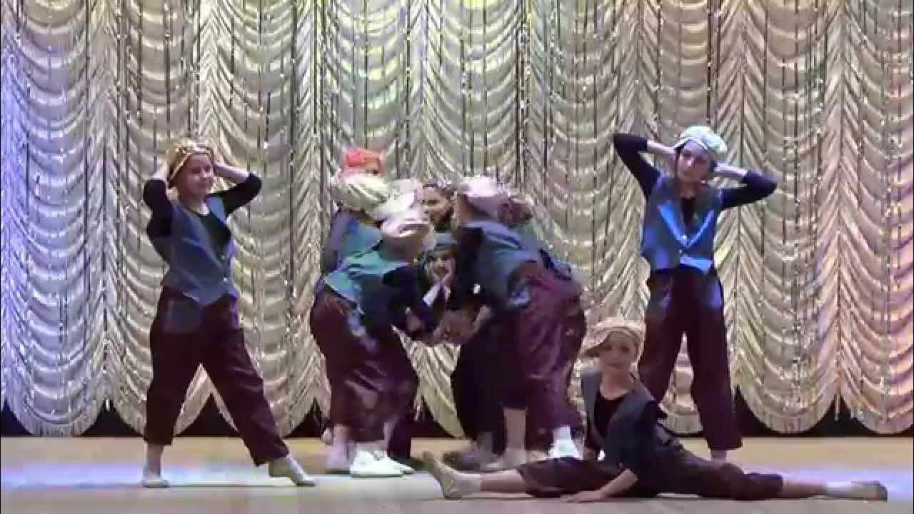 танцы с хулиганами