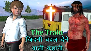 The Train जिंदगी बदल देने वाली कहानी | The Train | Zindgagi Badal Dene Wali Kahani | Jesus Story | screenshot 1