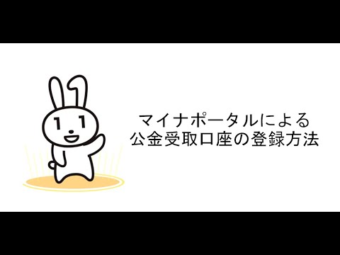 ID：vGvSjhTcdkgの動画をポップアップ表示