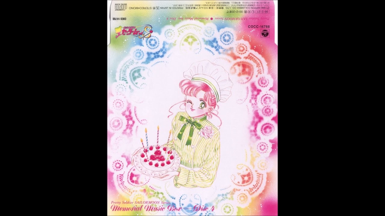 20.2 - Sailor Saturn [セーラーサターン] - YouTube
