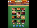 Street Food Puzzle (IEC games) - Level 34 #games #cooking #grill #restaurant