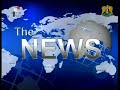 Syria News 21.9.2012. Larijani: US and Regional Countries Supply Terrorist in Syria with Weapons