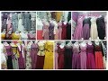 أسعار دريسات خروج للعيد دريسات سواريه وسهرات في منتهى الجمال فى شارع الدراسات قناة أم نور أسعار دريسات خروج للعيد دريسات سواريه وسهرات في منتهى الجمال فى شارع الدراسات قناة أم نور
