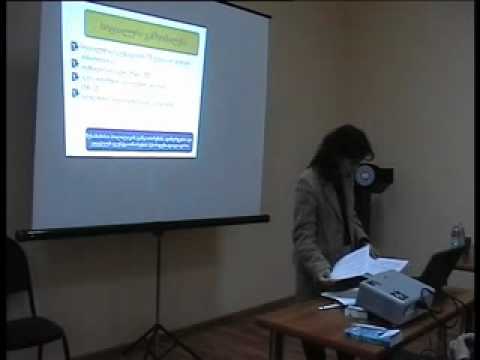 ტემპუსის სემინარი თსუ-ში/Tempus Seminar at TSU (4)