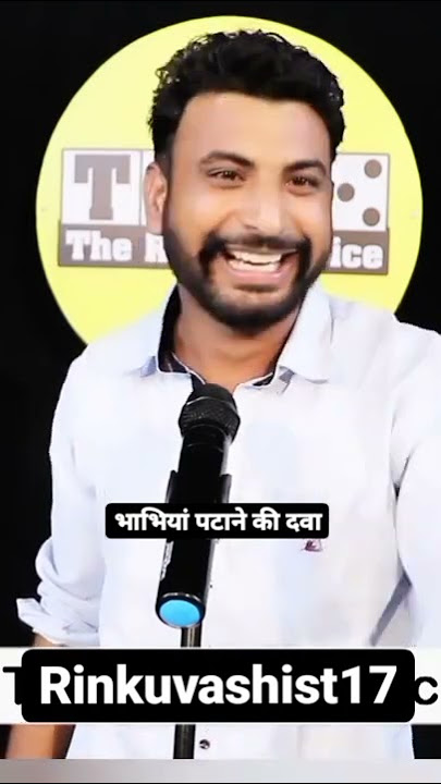 bhabhi ko patane ki dava 😜 #shayri # short #shayristatus