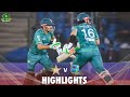 Short Highlights | Pakistan vs West Indies | 3rd T20I 2021 | PCB | MK1T