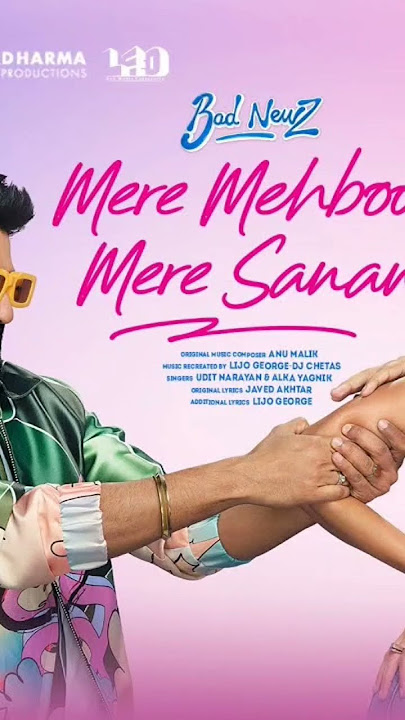 Mere mehboob mere sanam |new ringtone| Vicky kaushal