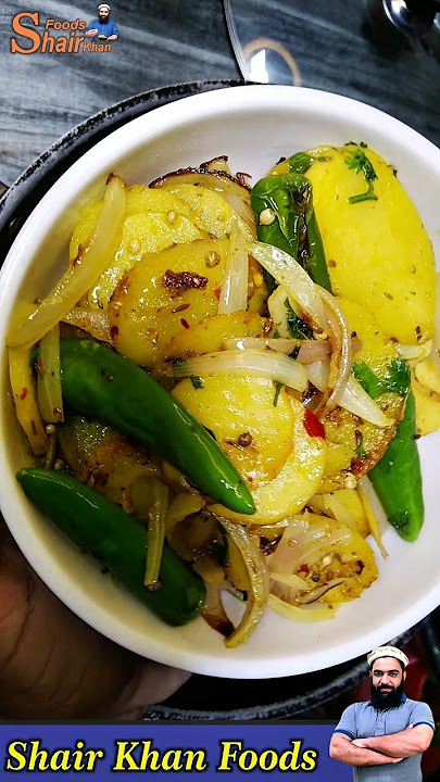alo ki katlian recipe / masalaydar aloo ki katlian #alookatli #alookikatliyan #aloorecipe #shorts