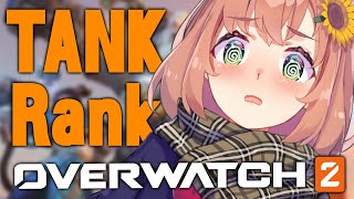 【オーバーウォッチ２/ow2】タンクと自分の新メタ探し【本間ひまわり/にじさんじ】
