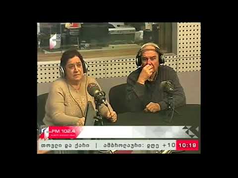 \"ხაზის რადიო\" 19.12.17 მიხეილ ჭანკოტაძის ,,ოროველა“