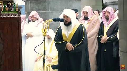 {قال إنما أشكو بثي وحزني إلي الله}تلاوة مؤثرة للشيخ د.ماهرالمعيقلي من سورة يوسف من صلات التراويح