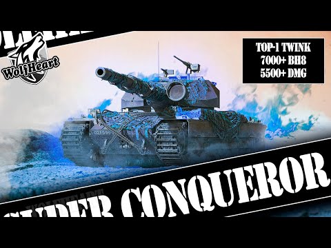 Видео: Super Conqueror | САМЫЙ ПРОСТОЙ И СИЛЬНЫЙ ТТ-10