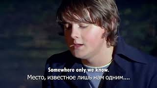 Keane - Somewhere Only We Know (Перевод песни) screenshot 5