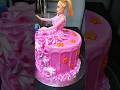 Beautiful Barbie doll cake design. 😍😍 #youtubeshorts #cake #shorts