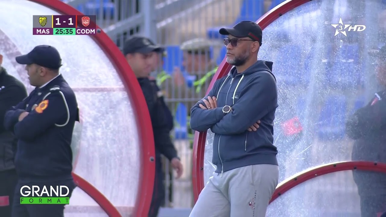 النادي المكناسي يفوز على حساب ضيفه المغرب الفاسي