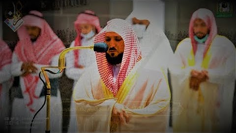 " محمد رسول الله " تلاوة بالكرد الحزين للشيخ د. ماهر المعيقلي من صلاة المغرب 8 شوال 1443 هـ