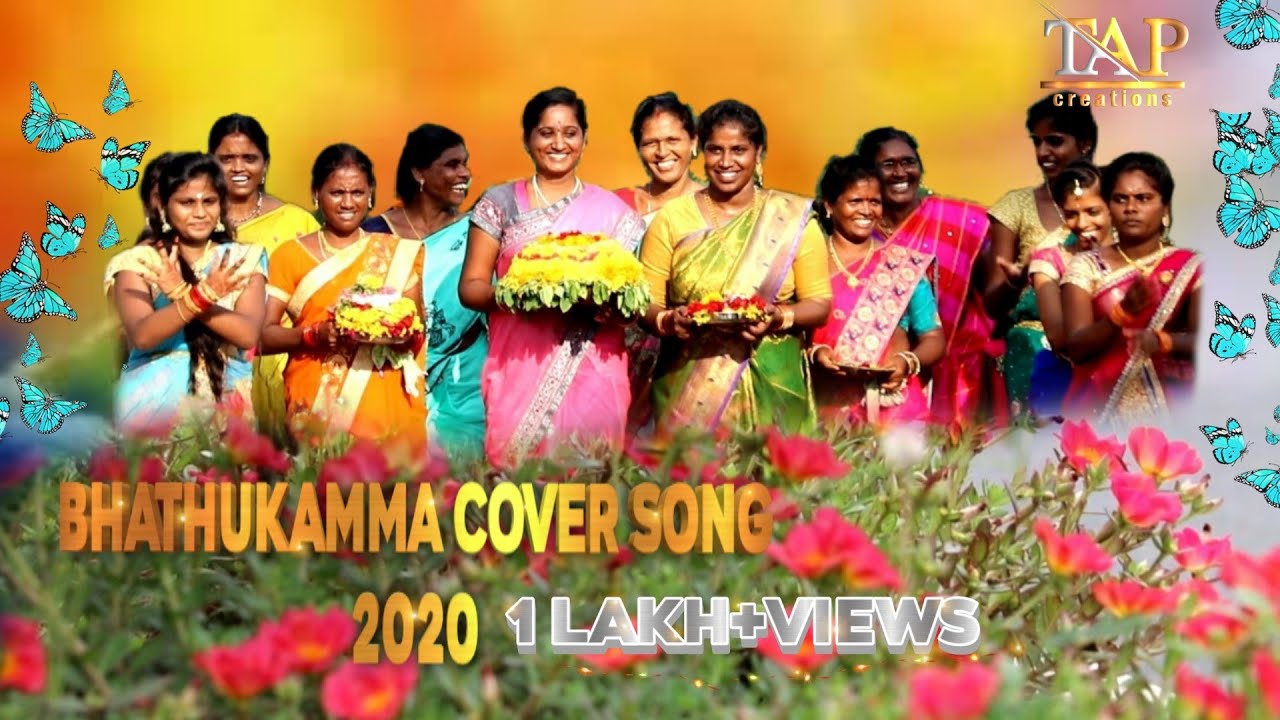 Sina sina  chenthala kindha Bathukamma cover song 2020 Happy saddula bathukamma