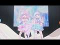 Mahou no Shimai LuluttoLilly Ep 12 - Magical Rendezvous