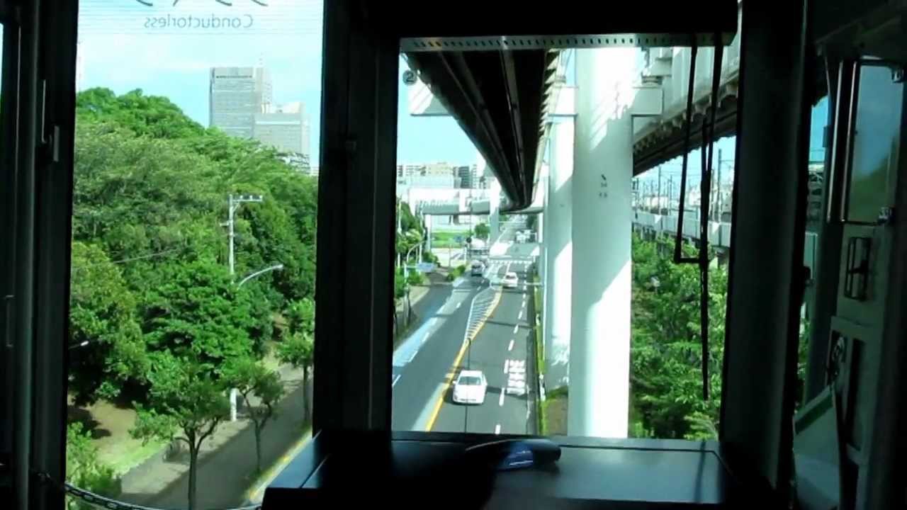 千葉モノレール「URBAN FLYER 0-type」（2：車内・デビュー記念 