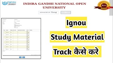 Ignou Study Material Track Kaise Kare | Mister Ignou #ignou #admission #result #exam #discrepancies
