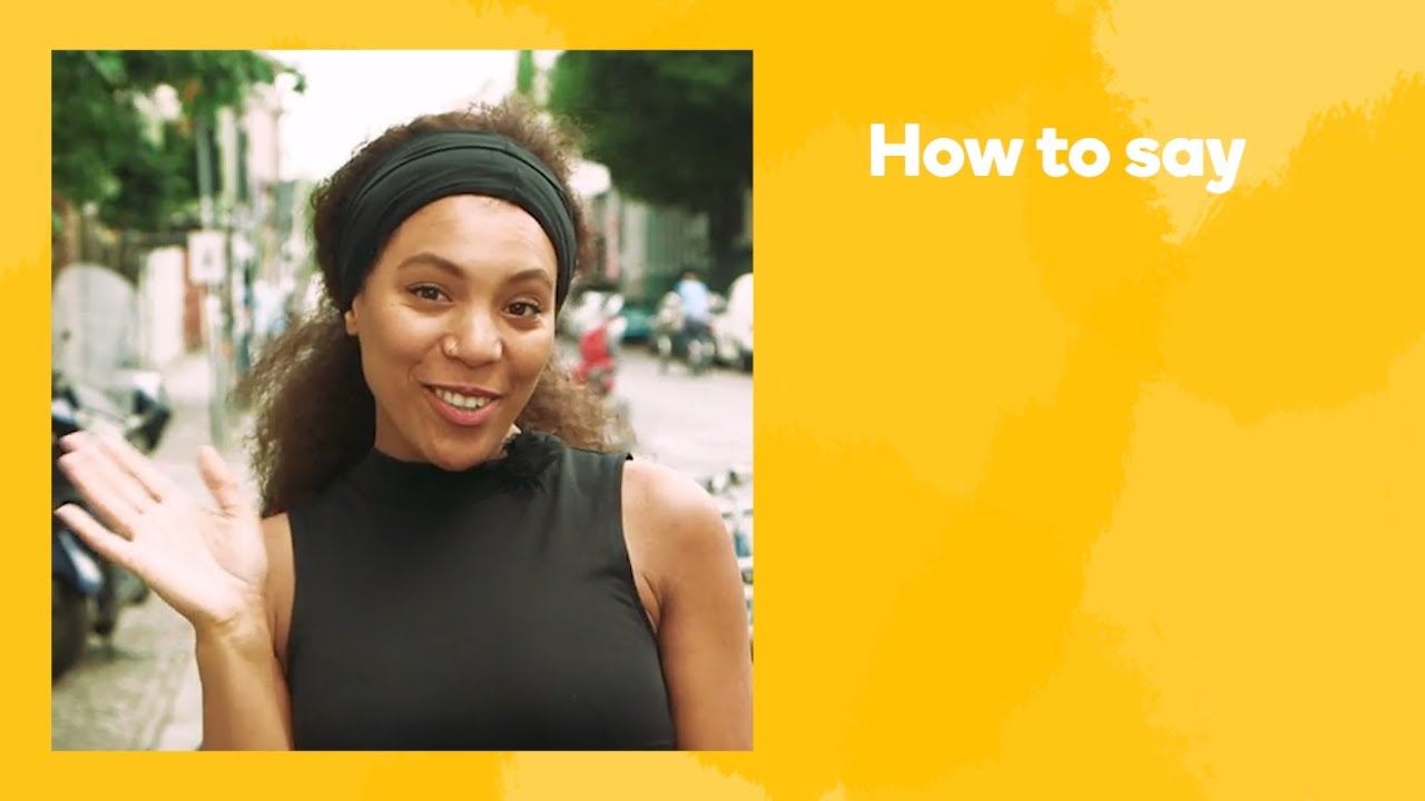 How To Say 'Maybe' In German - Learn German Fast With Memrise
