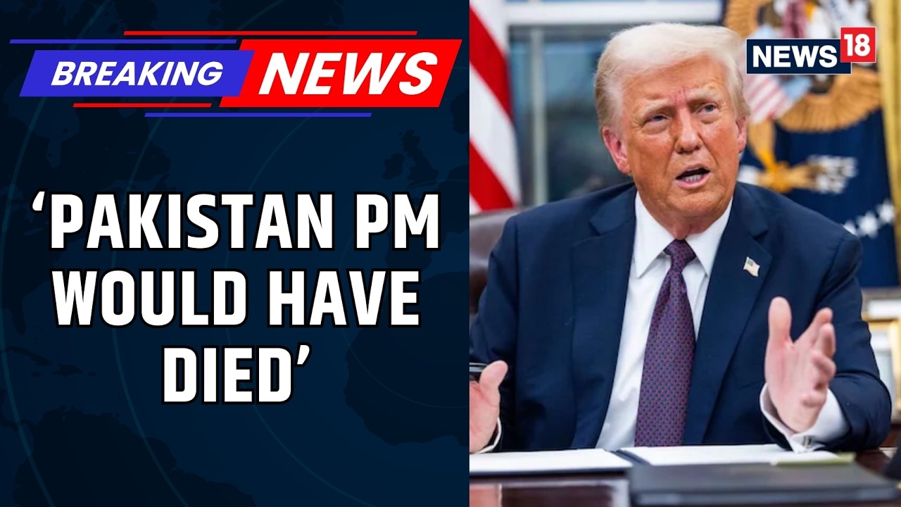 US President Donald Trump Reiterates His Role In 'Stopping' India-Pakistan Nuclear War | N