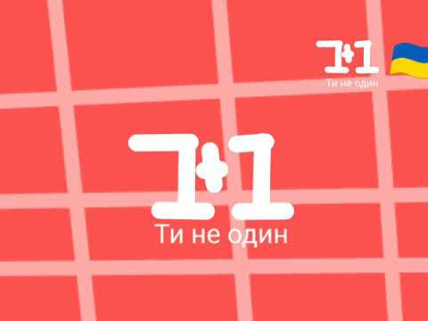 Заставка 1 1 2015 