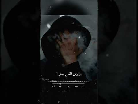 انا مـصمم خلاص ع الـشر