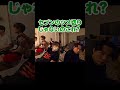 マーダーフェイク【ツメ切り】#shorts